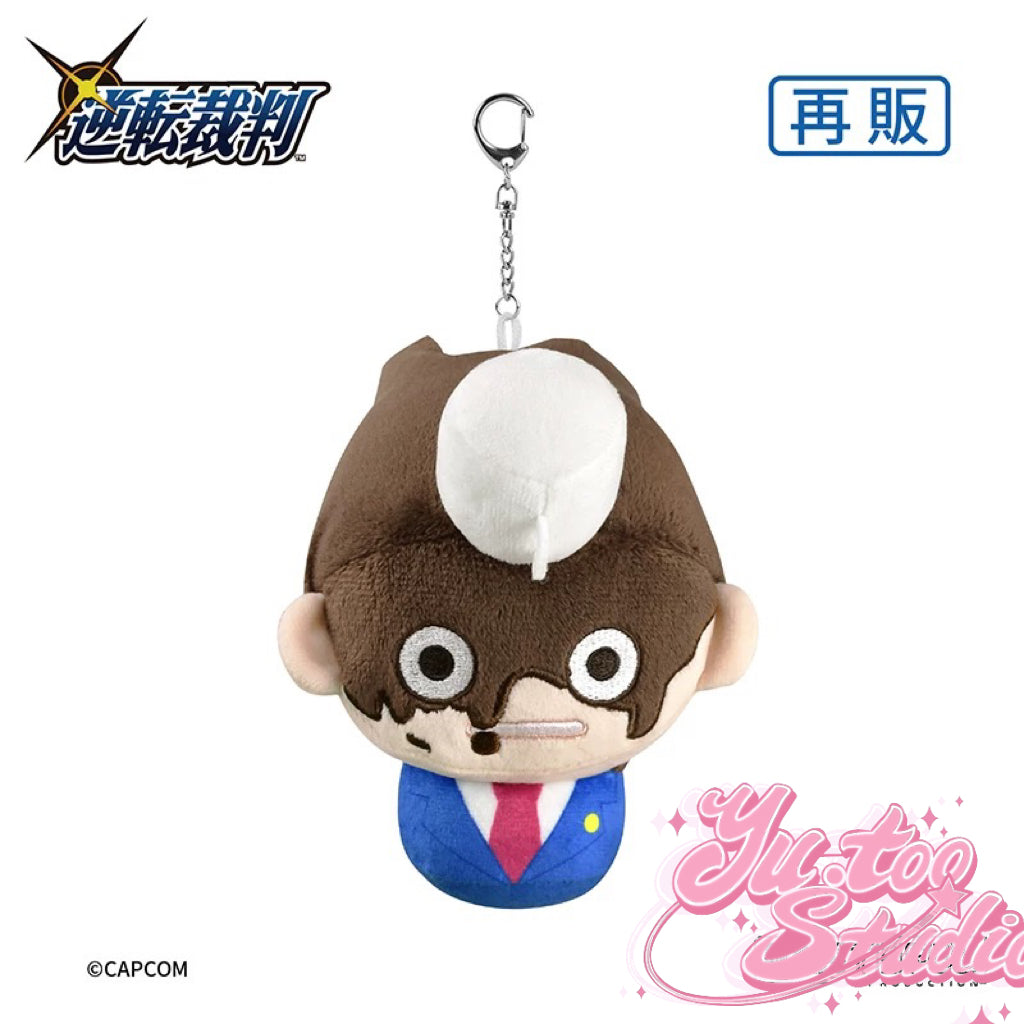 【Pre-Order】Phoenix Wright: Ace Attorney Trilogy Plush Keychain