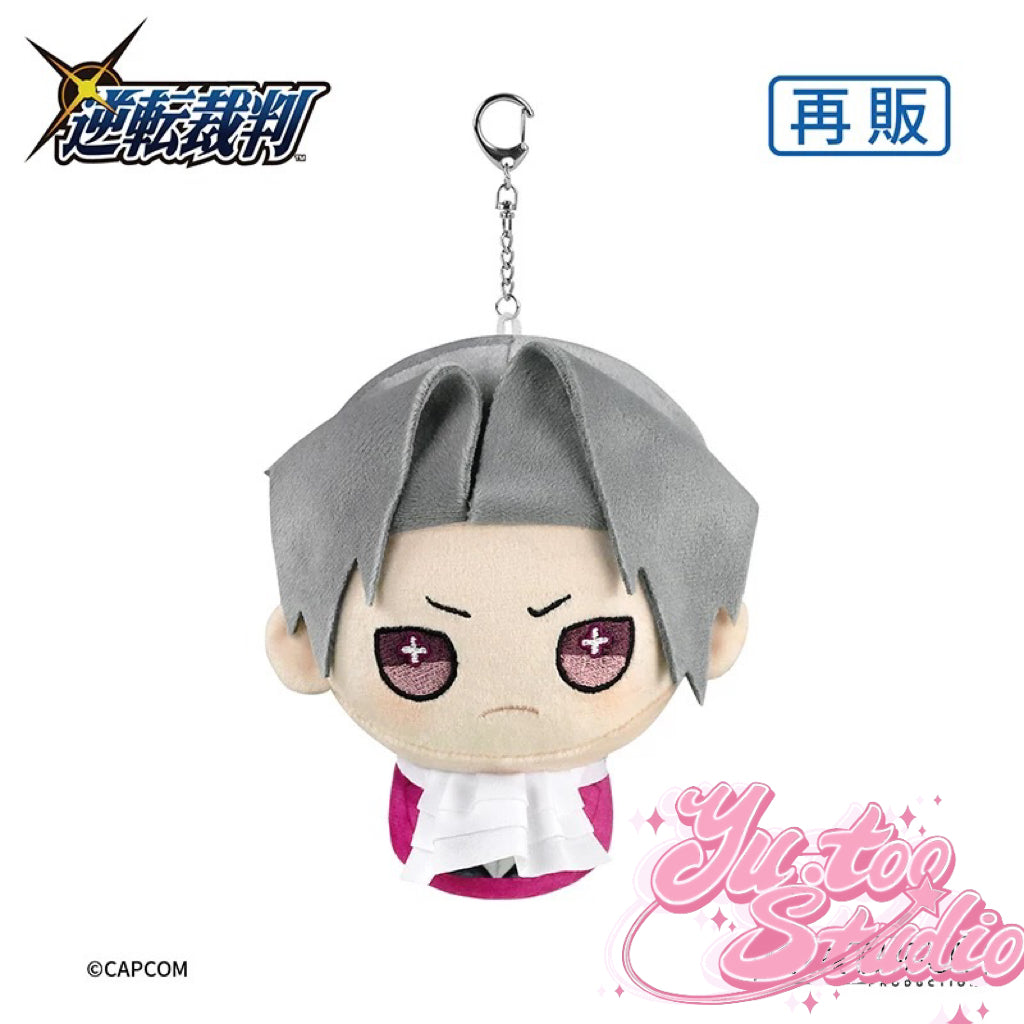 【Pre-Order】Phoenix Wright: Ace Attorney Trilogy Plush Keychain