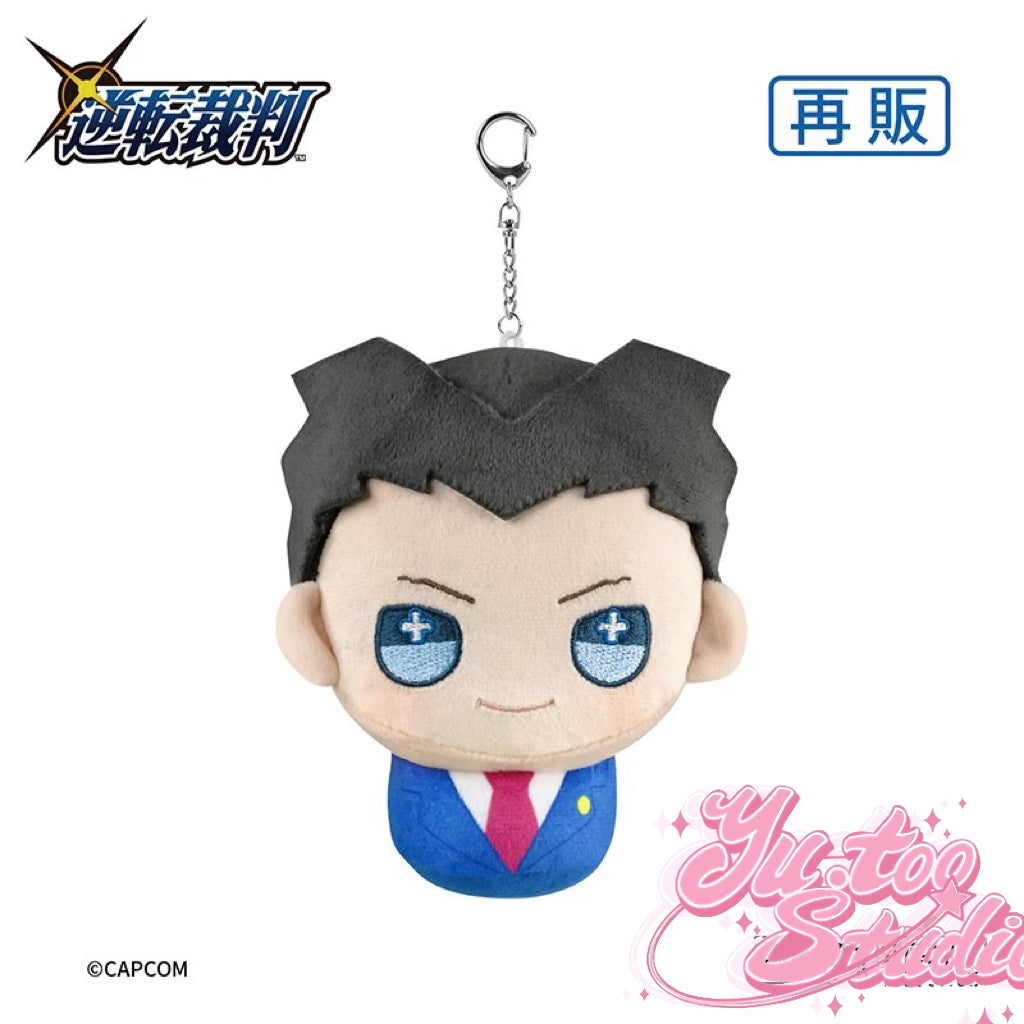 【Pre-Order】Phoenix Wright: Ace Attorney Trilogy Plush Keychain