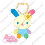 【Pre-Order】Usahana Plush Mascot All My Heart Keychain