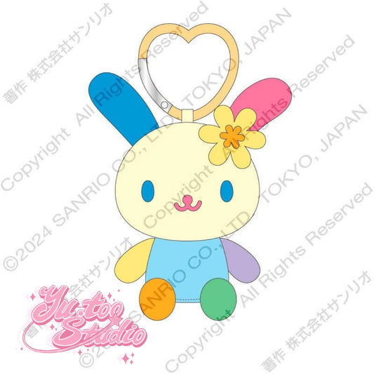 【Pre-Order】Usahana Plush Mascot All My Heart Keychain