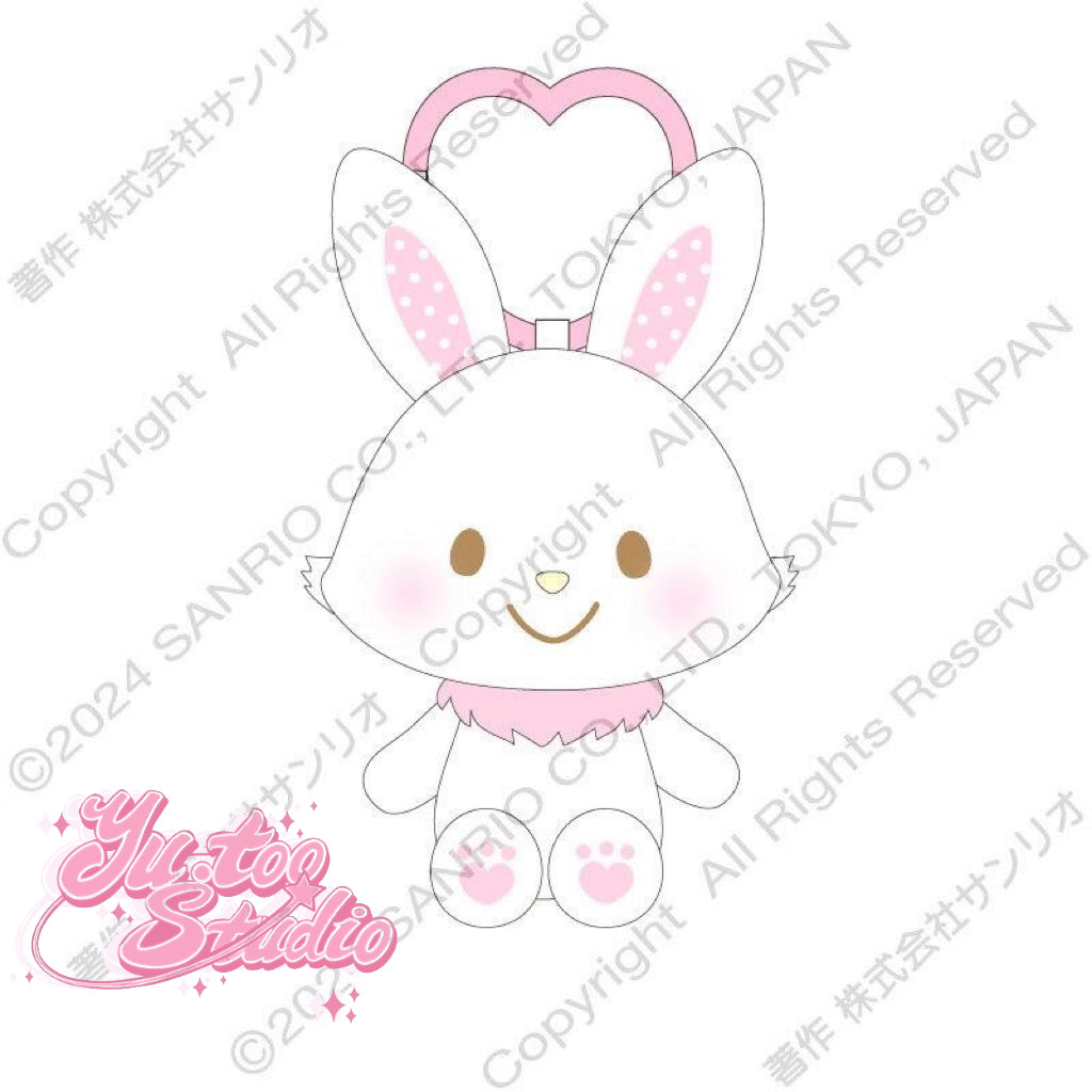 【Pre-Order】Wish Me Mell Plush Mascot All My Heart Keychain