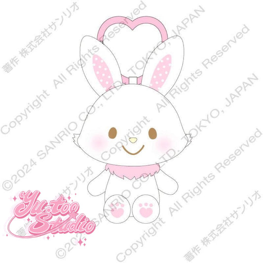 【Pre-Order】Wish Me Mell Plush Mascot All My Heart Keychain