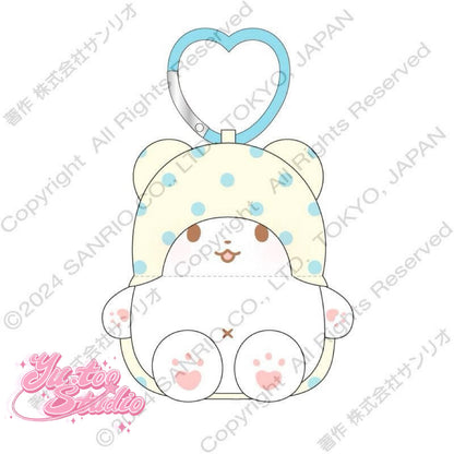 Marumofubiyori Plush Mascot All My Heart Keychain