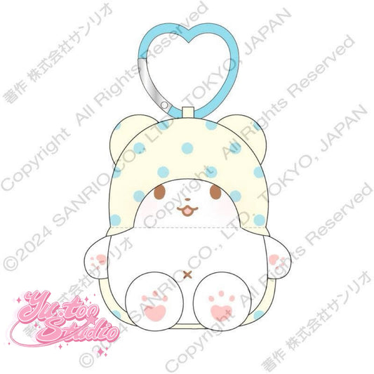 【Pre-Order】Marumofubiyori Plush Mascot All My Heart Keychain