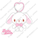 【Pre-Order】Shirousa (Sugarbunnies) Plush Mascot All My Heart Keychain