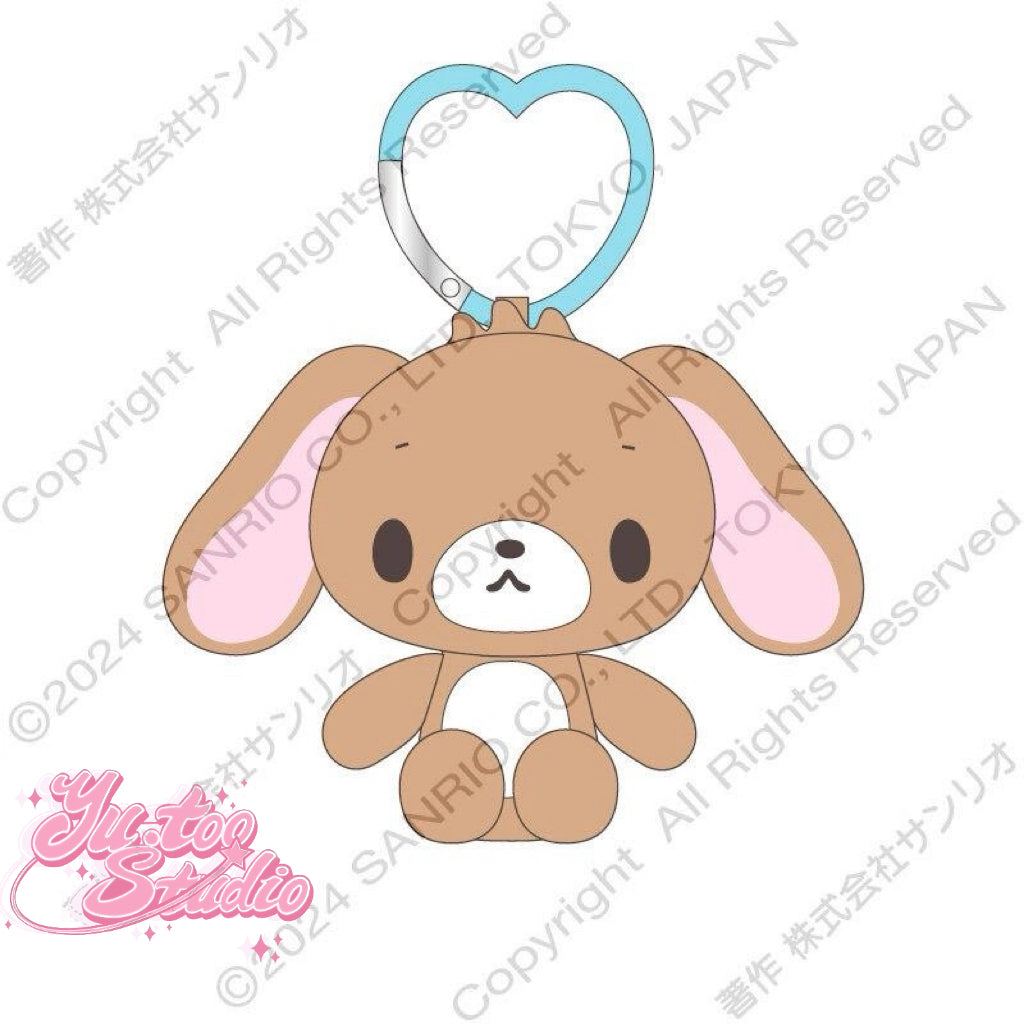 【Pre-Order】Kuro Usa (Sugarbunnies) Plush Mascot All My Heart Keychain