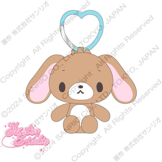 【Pre-Order】Kuro Usa (Sugarbunnies) Plush Mascot All My Heart Keychain