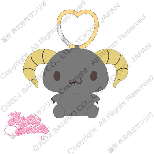 【Pre-Order】Berry（Lloromannic） Plush Mascot All My Heart Keychain