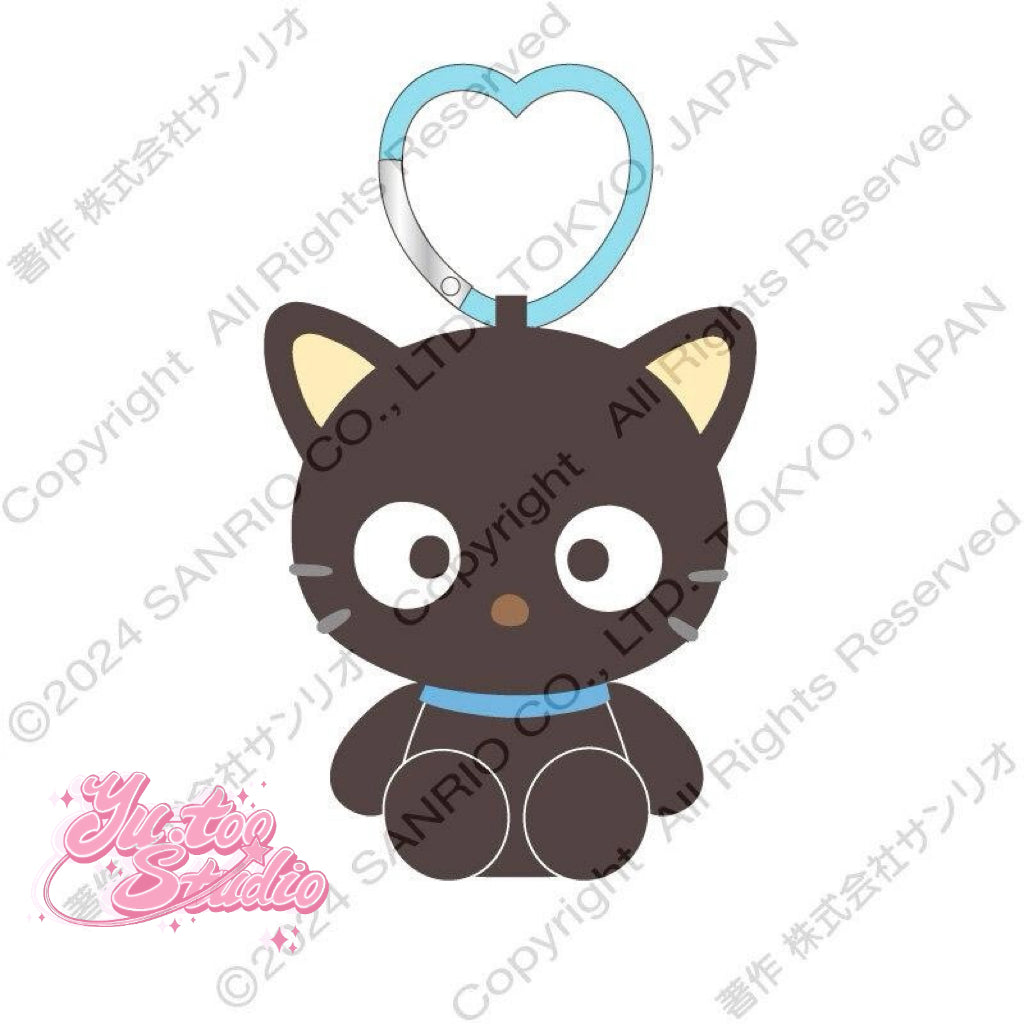 【Pre-Order】Chococat Plush Mascot All My Heart Keychain