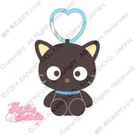 【Pre-Order】Chococat Plush Mascot All My Heart Keychain