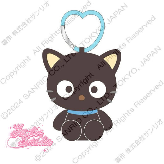 【Pre-Order】Chococat Plush Mascot All My Heart Keychain