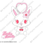 【Pre-Order】Ruby (Jewelpet) Plush Mascot All My Heart Keychain