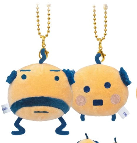 Tamagotchi ｜Mascot Magnetic Keychain Plush - Oyajitchi
