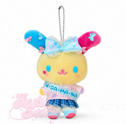 Sanrio Gakuen Glitter Festival Design Series Usahana Mascot Keychain