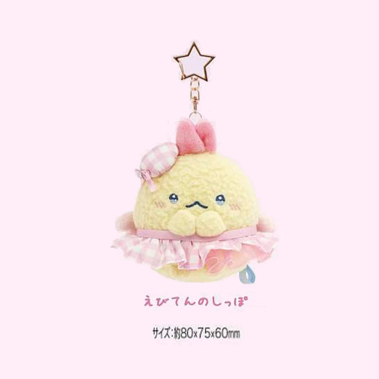 Sumikko gurashi Dreaming Tail Plush Keychain-Pink