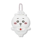 Chiikawa Whipped Cream Birthday Mascot (Chiikawa)