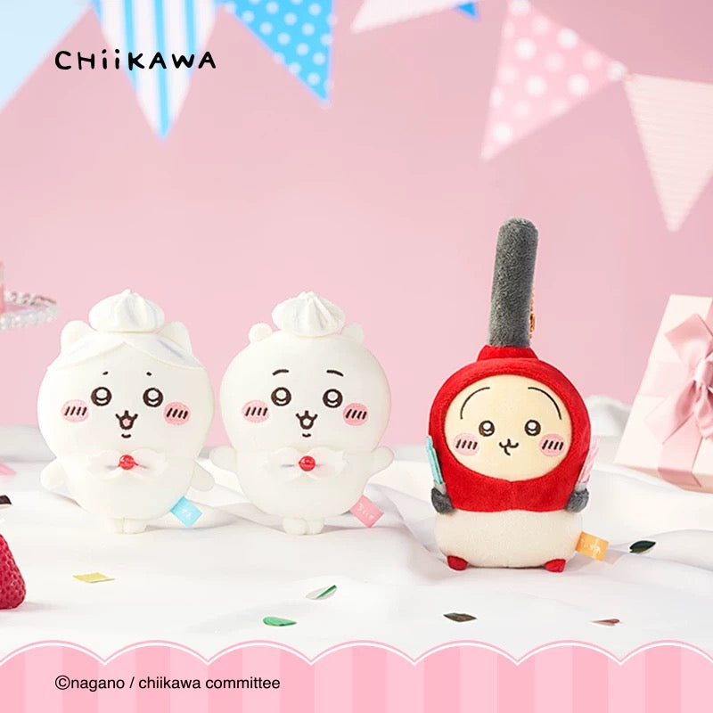 Chiikawa Whipped Cream Birthday Mascot (Chiikawa)
