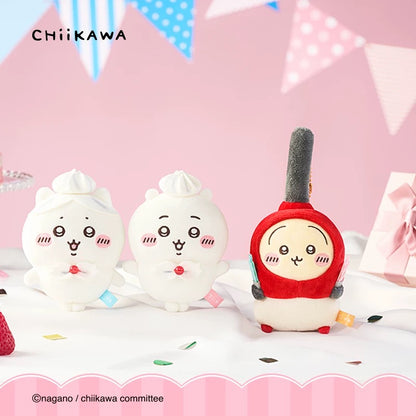 Chiikawa Whipped Cream Birthday Mascot (Chiikawa)