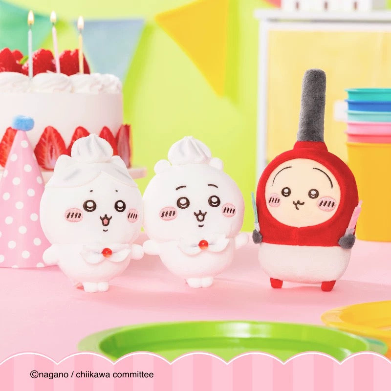 Chiikawa Igniting Heart Mascot (Usagi)