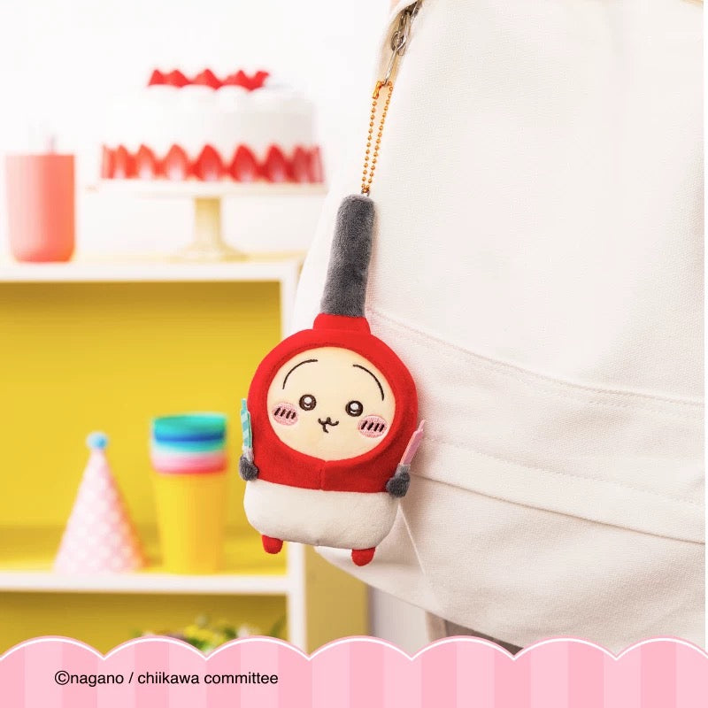 Chiikawa Igniting Heart Mascot (Usagi)