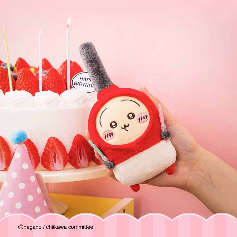 Chiikawa Igniting Heart Mascot (Usagi)