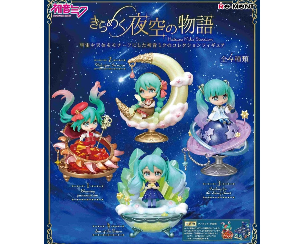Re-Ment Hatsune Miku Series The Story of the Sparkling Night Sky Random Box