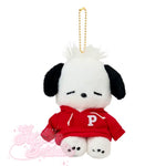 Sanrio Pochacco Hoodie Mascot Keychain (Closing eyes version)
