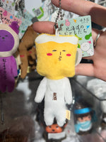 Yukio Mascot Keychain - Beer