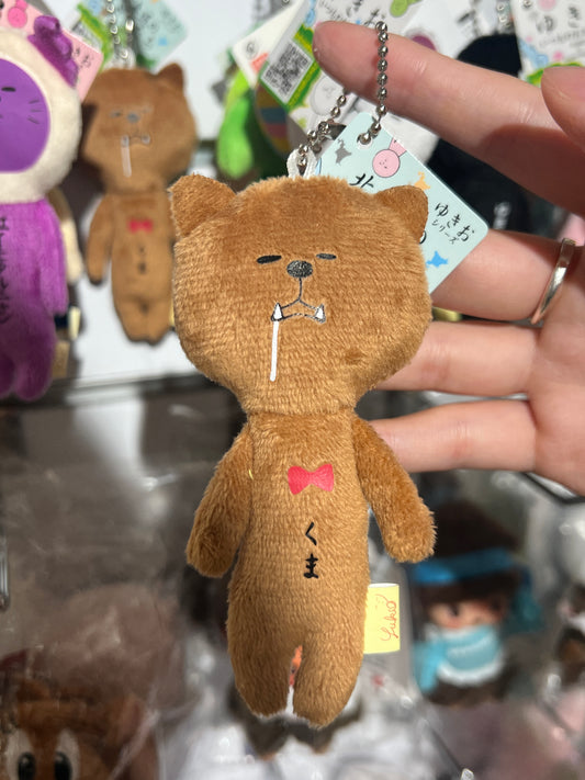 Yukio Hokkaido Bear Mascot Keychain