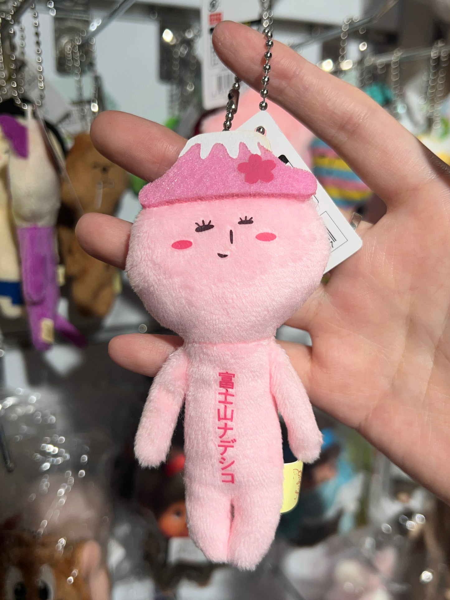 Yukio Mt. Fuji Hat Nadeshiko Mascot Keychain Pink