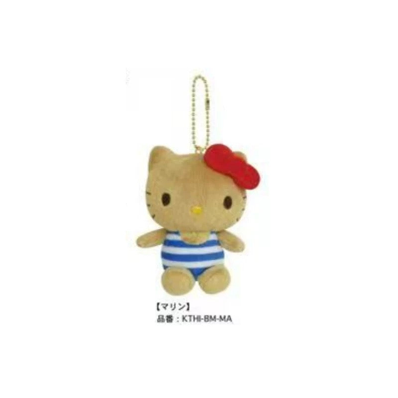 Sanrio Hello Kitty Tanned Mascot Keychain - Navy (Marine)