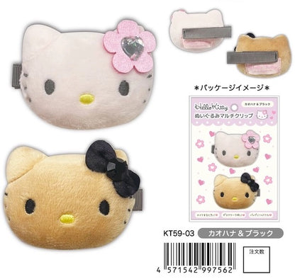 Sanrio HELLO KITTY LOLITA Plush Hair Clip Set (MULTIPURPOSE)