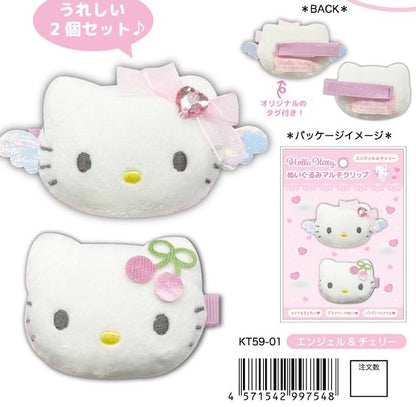 Sanrio HELLO KITTY LOLITA Plush Hair Clip Set (MULTIPURPOSE)