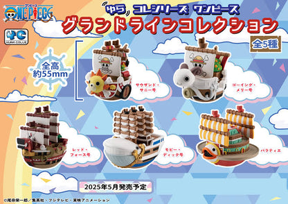 Megahouse ONE PIECE Yuracolle Series Grand Line Collection ( Random Box)