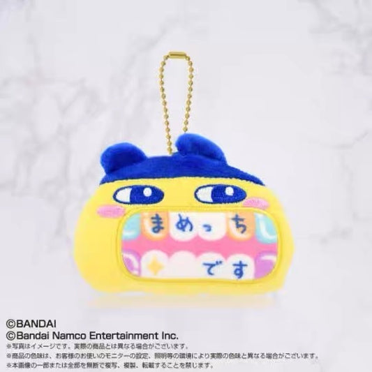 Bandai Tamagotchi Makeup Dentist Mascot Keychain (Mametchi)