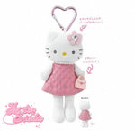 Sanrio Hello Kitty Long Leg Pink Skirt Mascot Keychain