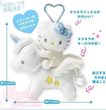 Sanrio Hello Kitty Unicorn Mascot Keychain