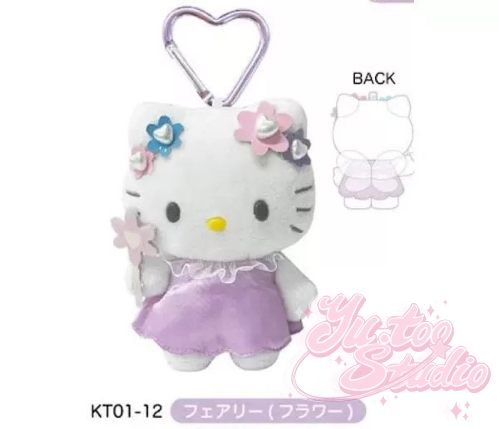 Sanrio Hello Kitty Fairy Collection Mascot Keychain （Pink）