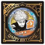 "Jujutsu Kaisen" Birthday Can Badge 2024 Satoru Gojo