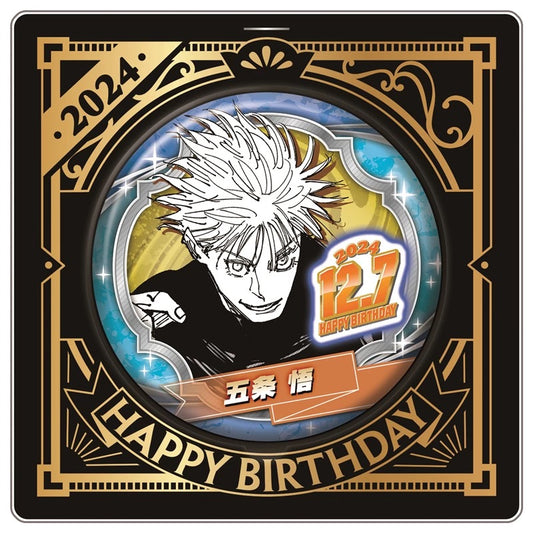 "Jujutsu Kaisen" Birthday Can Badge 2024 Satoru Gojo