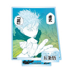 "Jujutsu Kaisen" Satoru Gojo 2024 Birthday Famous Scene Acrylic Stand