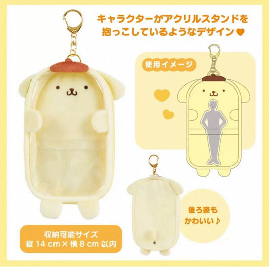 Sanrio plush pain bag