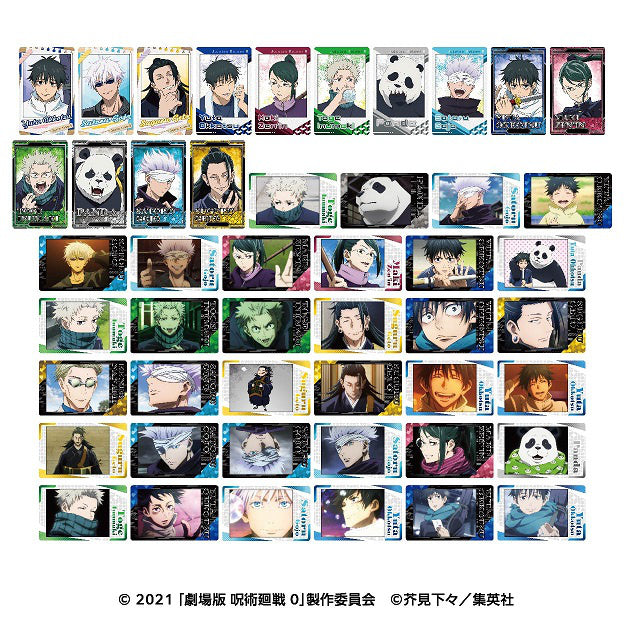 Jujutsu Kaisen 0 The Movie: Snap Card