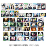 Jujutsu Kaisen 0 The Movie: Snap Card