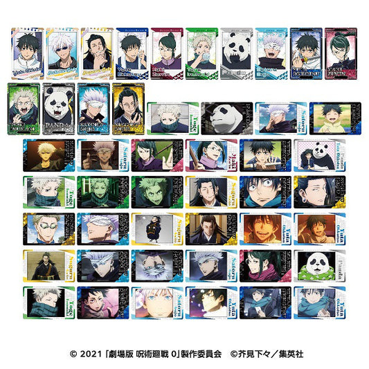 Jujutsu Kaisen 0 The Movie: Snap Card