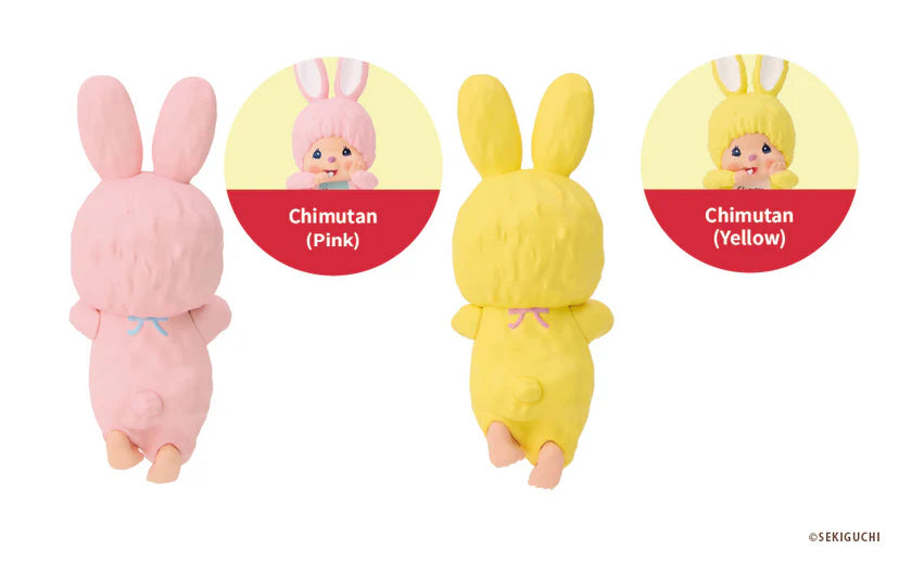 Monchhichi - HIPPERS Decorative Mini Figures