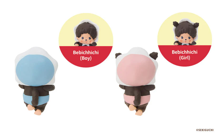 Monchhichi - HIPPERS Decorative Mini Figures