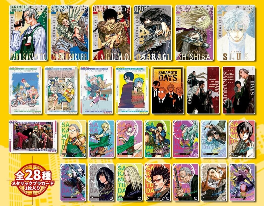 Sakamoto Days Wafer Card (Shokugan)