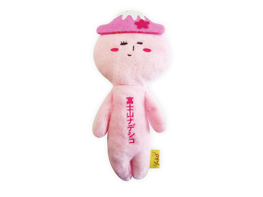 Yukio Mt. Fuji Hat Nadeshiko Mascot Keychain Pink